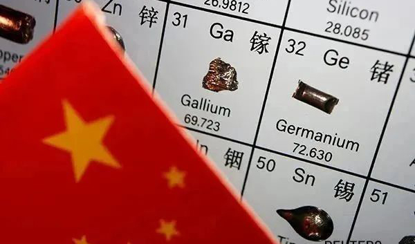 中國&ldquo;亮劍&rdquo;，部分半導(dǎo)體材料的生產(chǎn)技術(shù)出口或?qū)⒈幌拗疲?
                                    srcset=